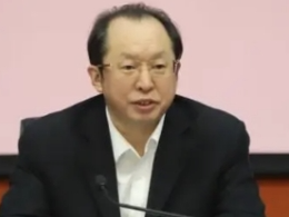 黑龙江省委原常委，省政府原党组副书记、副省长王一新被“双开”