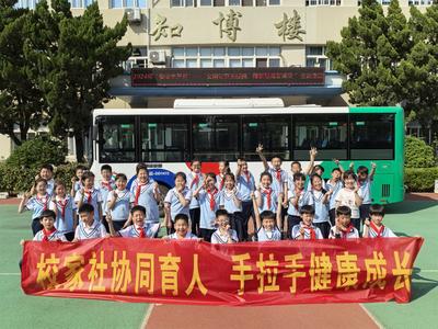 安全月里的童趣课堂：萌娃在这里沉浸式学安全
