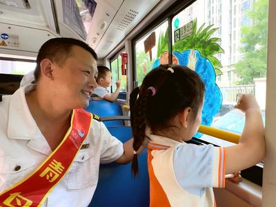 拧紧安全弦！李沧巴士以131路为载体打造“流动课堂”