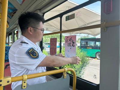 考试季将至！助力考生，青岛公交车上这样“增配”