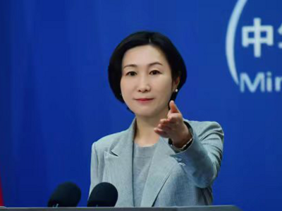 外交部：中方对于召开和平会议的立场公平公正