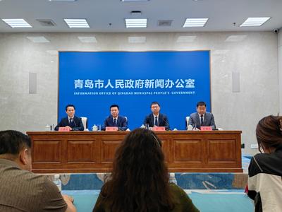 2024黄河流域跨境电商博览会6月14至16日在青岛举办