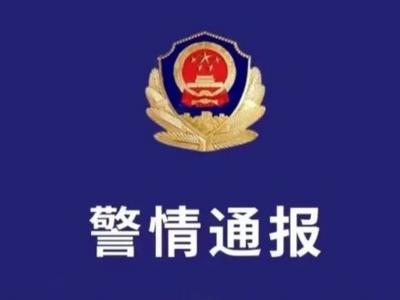 内蒙古凉城警方通报女子等红绿灯被撞身亡：司机醉驾，已刑拘