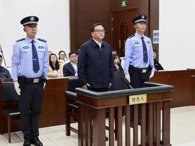 无期徒刑！山东省政协原副主席孙述涛受贿案一审宣判