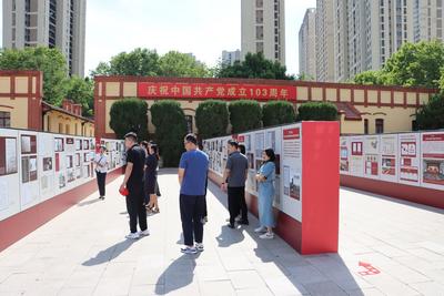 中国共产党纪律建设历史图片展在青开展，持续至8月31日