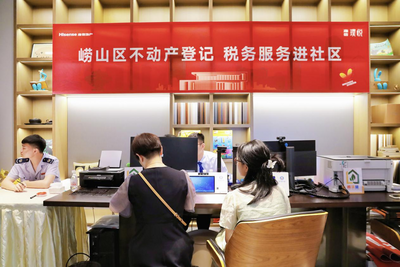 交房即办证，张村河片区一楼盘“零距离”领证