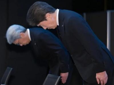 日本车企丰田、本田、马自达就造假鞠躬道歉