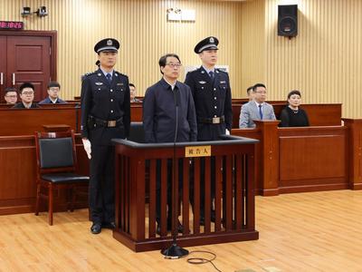 获刑十五年，辽宁省沈阳市人大常委会原主任付忠伟受贿案一审宣判