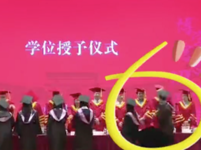 复旦打老师男生已被北大录取？北大回应