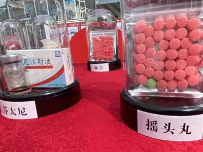 范某通、项某兵，被执行死刑