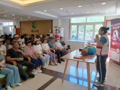 市南区红十字急救培训走进金门路街道逍遥社区专场