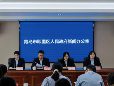 维护医保基金安全即墨这样做