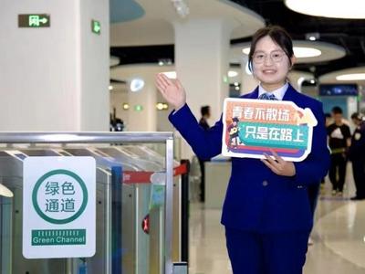 高考遇端午！青岛公共交通行业全力护航学子一举高“粽”