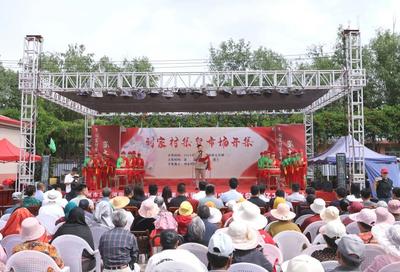 胶州市新增一集贸市场，占地30亩设200余个摊位