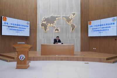 履行法治副校长职责，市中院积极推动新时代法治校园建设 
