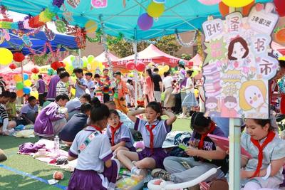 书市大集、文艺汇演、绘画展览……胶州市振华小学庆“六一”童趣感满满