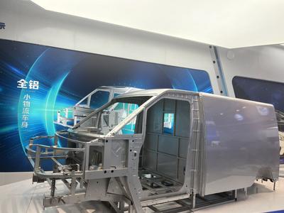 锚定科技创新 引领转型升级——山东推动工业“焕新提质”一线见闻