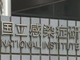 日本“食人菌”感染病例数超千例，扩散明显快于往年