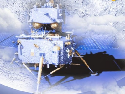探月工程嫦娥六号任务取得圆满成功