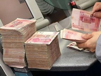 50年期超长期特别国债今天首发！发行总额350亿元