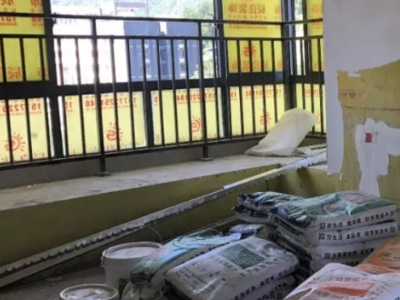 全包装修增项乱象调查：说好一口价，开工后却频加价