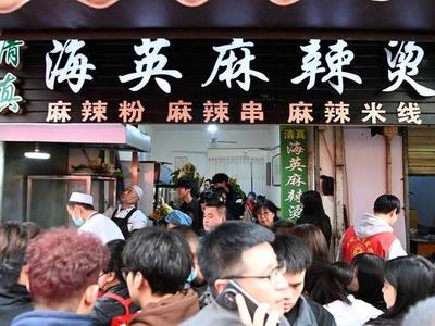 天水麻辣烫扎堆倒闭上热搜，如何破解流量背后的“创业密码”
