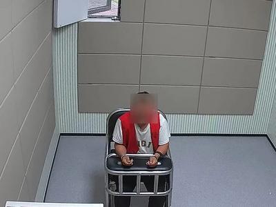 女子17年前惨遭杀害后被焚尸，最新消息传来：嫌犯已落网