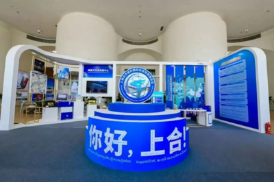 推动农产品深度融入全球供应链体系！胶州加速打造国际农品资源配置中心