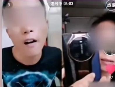 短视频博主靠谩骂他人引流吸金，获刑8个月并被封号