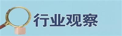 发力“精品化” 青岛会展打造强引力