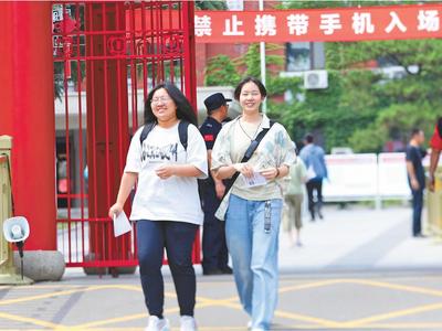 暖心护考 安心迎考