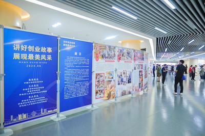 青岛：开展招聘活动300余场、提供就业岗位百万余个