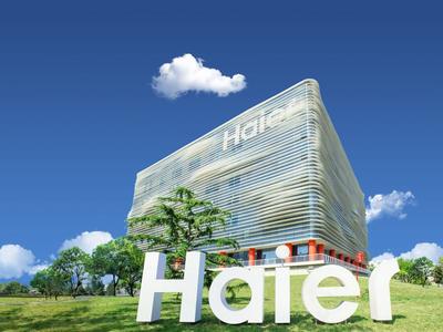 行业唯一牵头！海尔冰箱获2023年度国家科技进步奖