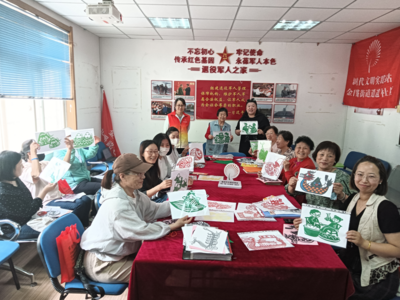 金门路街道逍遥社区开展“我们的节日·端午——巧手剪纸话端午”活动