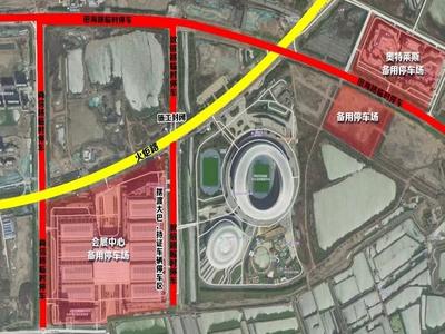王心凌演唱会（青岛站）本周六开唱！这份交通出行指南请收好