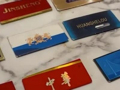 废旧烟盒变游戏！小学生为何沉迷玩“烟卡”？
