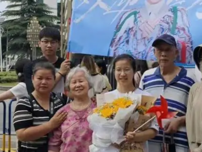 演唱会门票，为什么成为考生最想要的情绪奖励