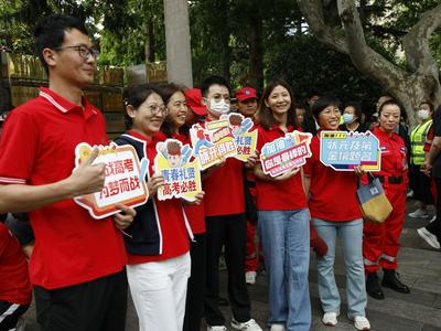 山东高考成绩将于6月25日下午发布，考生可通过这些平台查询→
