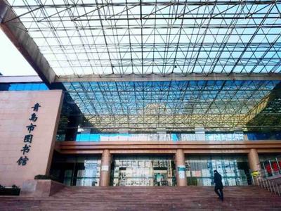 山东省14家全国古籍重点保护单位通过文化和旅游部复核，青岛这些地方在列