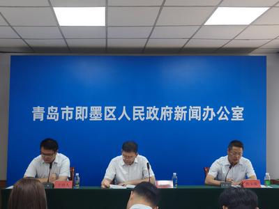 简化开工、投产手续，即墨区助力企业“赢得先机”