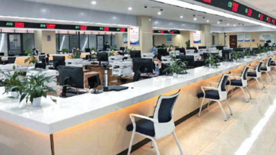 时政眼｜山东今天召开这场大会，传递了哪些重要信息？