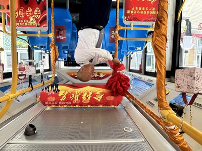高考专车、应急加油站……护航高考季，青岛这些人有心了！