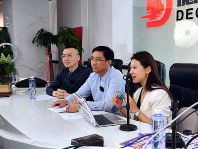 直播一小时同时在线1万人+，2024城阳区线上房展会开幕
