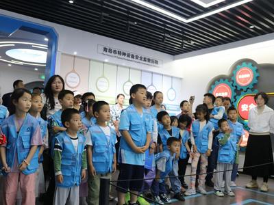 特种设备如何安全使用？青岛市特检院“六一儿童节”研学活动来科普
