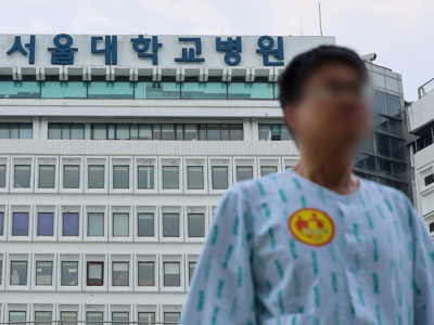 突发！韩国医协宣布自6月18日起集体停诊