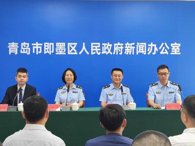 7个方面13项活动，即墨区安全生产月活动明天启动