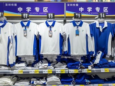 好校服啥样？这款出圈的校服提供了一种答案