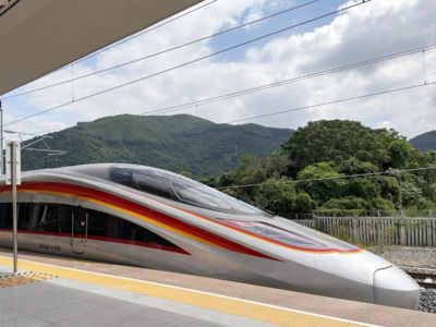 我国2023年完成跨区域人员流动量612.88亿人次