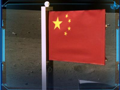 骄傲转发！五星红旗和月球的4次同框照
