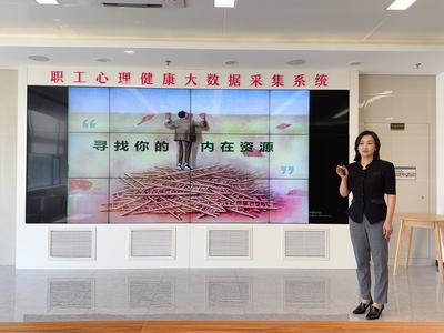 创新思路 提升技能——职工服务中心开展二季度讲师技术比武活动